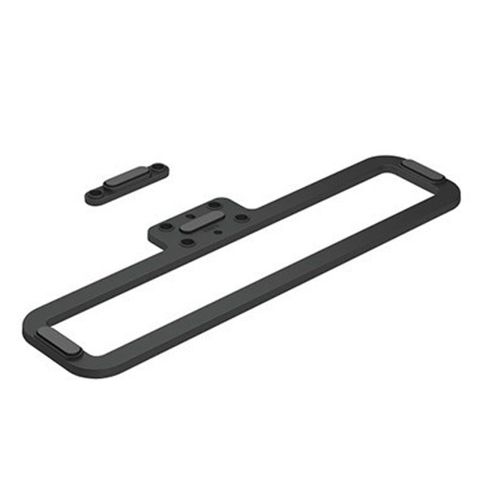 Epson Projector Floor Stand (Black) - ELPMB55B