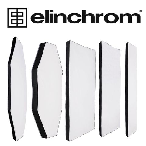 Elinchrom Rotalux External Diffuser with Velcro