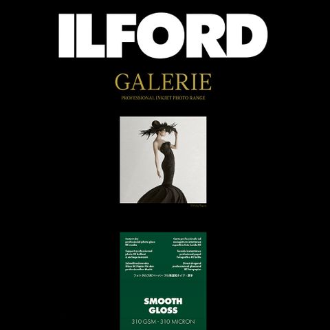 Ilford Galerie Smooth Gloss 310gsm