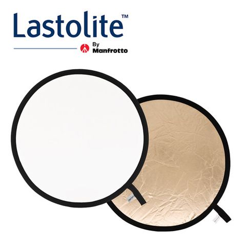 Lastolite 50cm Reflector
