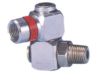 3/8" X 3/8" Swivel Joint - Aluminium