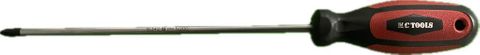 No.1 X 200 Anti Slip Screwdriver - Phillips