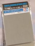 Tamiya Sanding Sponge 1500