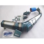 Olimat Losi 5ive-t Tuned Pipe Silenced