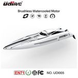 Udi005 Arrow  Bl Speed Boat 63cm Rtr