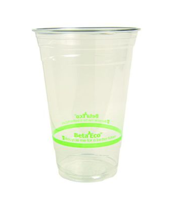 600ml  CLEAR PET CUP 20oz CP20 50/PK  20PKS/CTN