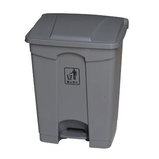 45 litre Heavy Duty Pedal Bin - Grey - 41 x 40 x 60 cm