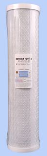 KX Industries Jumbo 20" x 4.5" CTO 5 micron