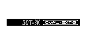 Ova8 Carbon Fibre Extension #1 (30T) 5ft