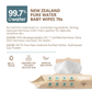 Terra Bio Bamboo Baby Wipes Water 70's x 12 per ctn