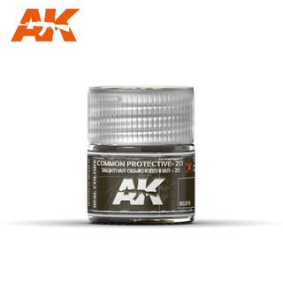 AK Interactive Real Colours Common Protective - Zo  10ml