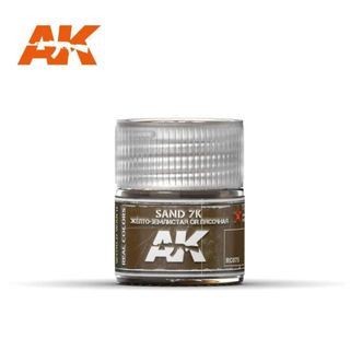 AK Interactive Real Colours Sand 7K  10ml