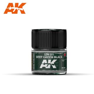 AK Interactive Real Colours Ijn D1 DeepGreen Black 10ml