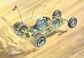 AMT 1:25 Sandkat Dune Dragster