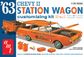 AMT 1:25 1963 Chevy II Station Wagon w/Trailer