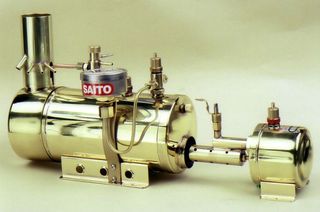 Saito Boiler and Burner B2F Horiz CentreFlow, T2DR,T2DR-L,Y2DR