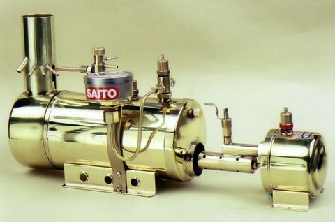 Saito Boiler and Burner B2F Horiz CentreFlow, T2DR,T2DR-L,Y2DR