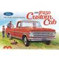 Moebius 1:25 1968 Ford F-250 Custom CabPickup