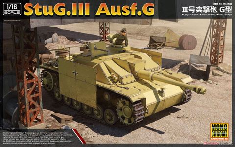 Hobbyboss 1:16 StuG III Ausf. G 1943