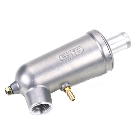 Saito Cast Muffler