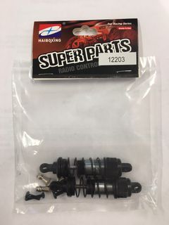 HBX Fr. Aluminium Shock Set