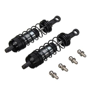 HBX Rr. Aluminium Shock Set