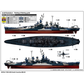 I Love Kit 1:700 Top Grade North Carolina BB-55