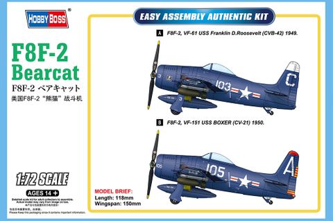 Hobbyboss 1:72 F8F-2 Bearcat