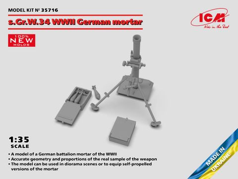 ICM 1:35 s.Gr.W.34 WWII German Mortar