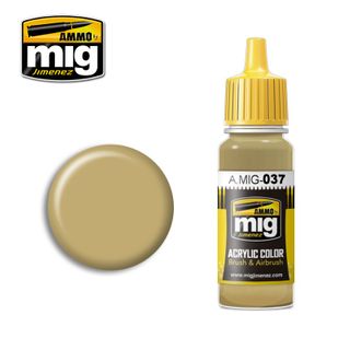 Ammo New Wood 17ml-ATOM20008