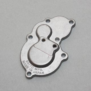 Saito Rear Cover FA-60T ( A ) Type