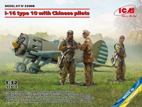 ICM 1:32 I-16 type 10 with pilots