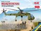 ICM 1:35 Sikorsky CH-54A Tarhe Helicopter