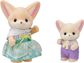 Sylvanian Families Sunny Picnic Set