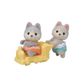 Sylvanian Families Husky Twins