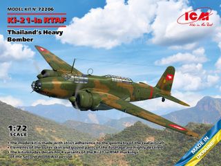 ICM 1:72 Ki-21-Ia RTAF