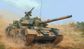 Hobbyboss 1:35 PLA 59-D Medium Tank