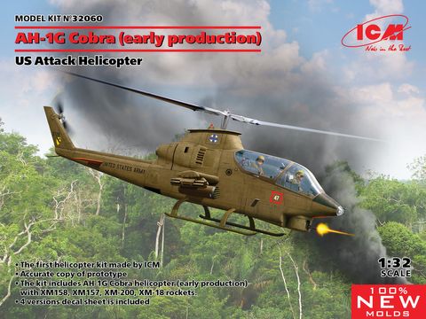 ICM 1:32 AH-1G Cobra