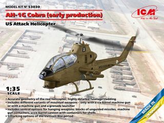 ICM 1:35 AH-1G Cobra