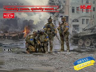 ICM 1:35 Special Op Forces of Ukraine(4)