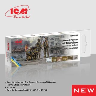 ICM Paint Set for Armed Forces of Ukraine