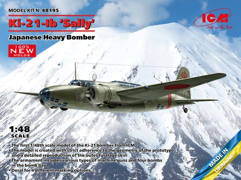 ICM 1:48 Ki 21 Ib Sally Bomber