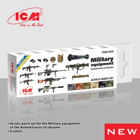 ICM Paint Set Ukraine Military Equipment