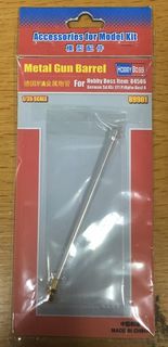 Hobbyboss 1:35 Metal Gun Barrel For #84506