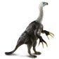 Safari Ltd Therizinosaurus Toy Dinosaur