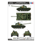 Hobbyboss 1:35 PLA 59 Medium Tank