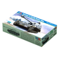 Hobbyboss 1:48 German Pz.Sfl.Iva Dicker-Max