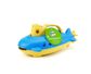 Green Toys Submarine Yellow Cabin