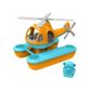 Green Toys Sea Copter Orange