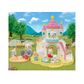 Sylvanian Families Nursery Sandbox & Pool